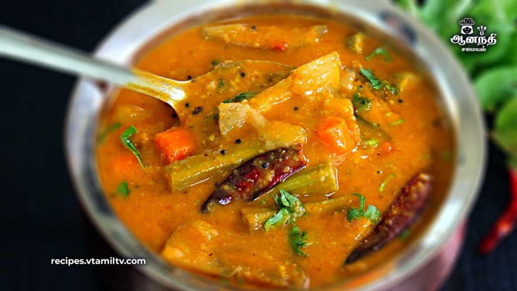 How to make sambar in Kerala style?