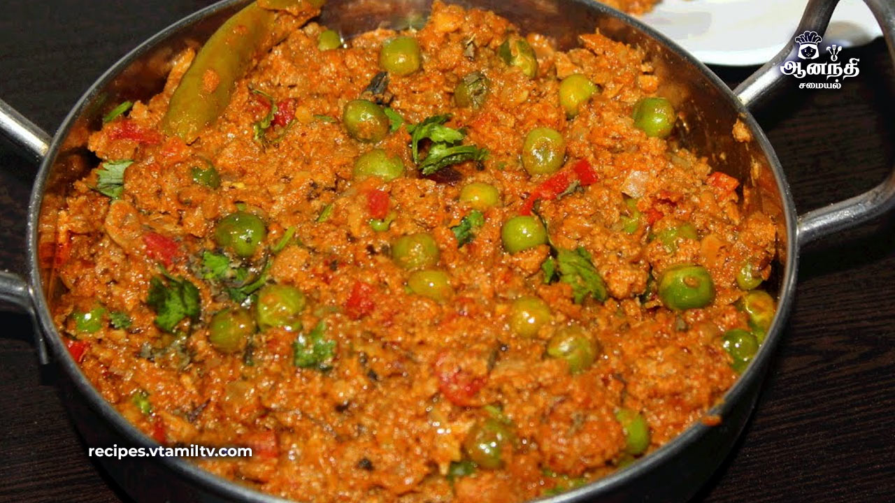 Veg Keema Masala Recipe in Tamil