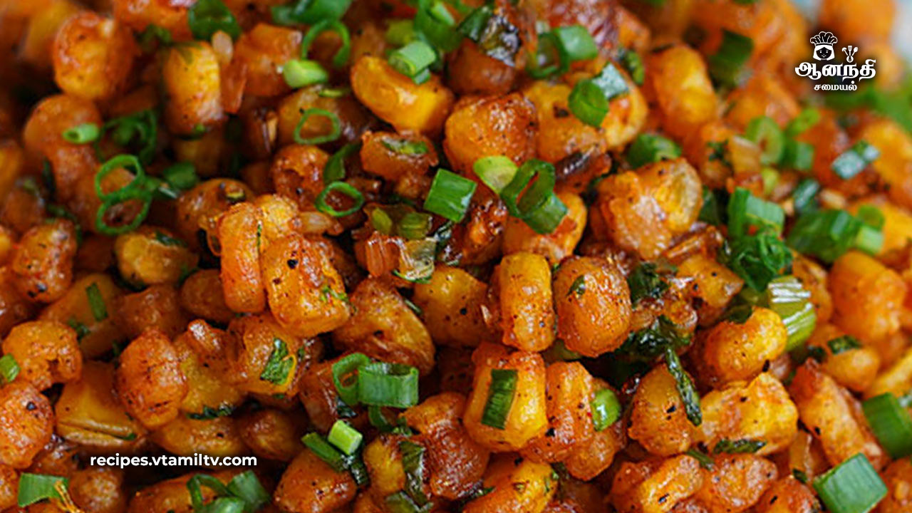 corn fry recipe in tamil