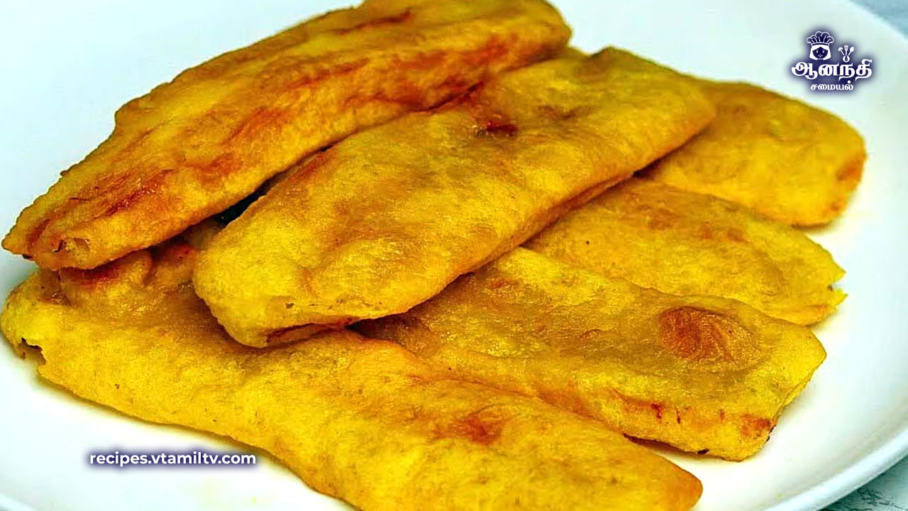 Nenthiram Palam Bajji Receipe in Tamil